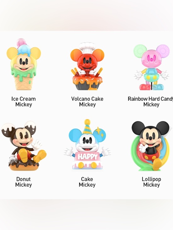 POP MART Other - YOUR CHOICE Pop Mart Disney Mickey Childhood Of Boundless Imagination, CONFIRMED